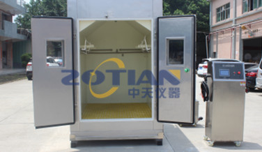 步入式鹽霧試驗房設備技術規范 步入式鹽霧試驗房設備技術規范